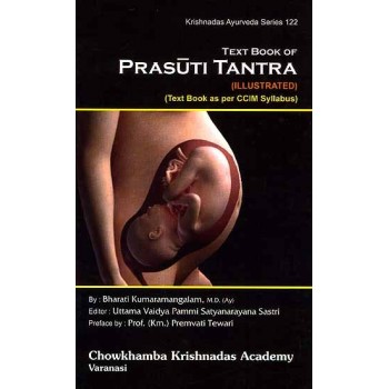 Prasuti Tantra