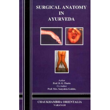 Surgical Anatomy in Ayurveda