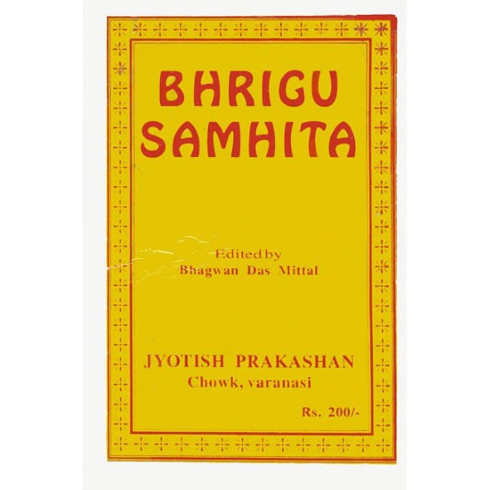 bhrigu samhita book gujarati