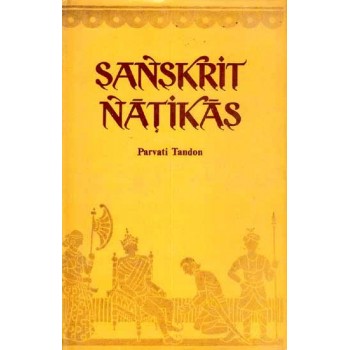 SANSKRIT NATIKAS