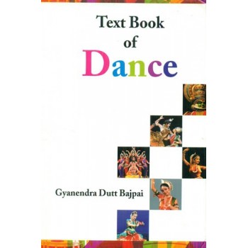 Text Book of Dance