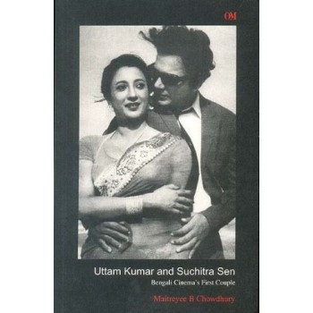 Uttam Kumar and Suchitra Sen