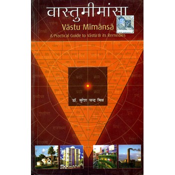 A Practical Guide to Vastu & Remedies