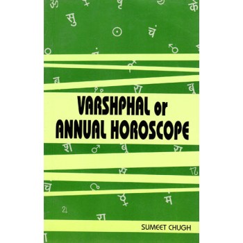 Varshphal or Annual Horoscope