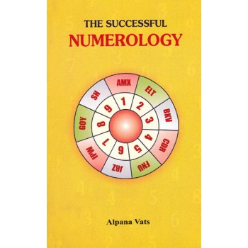 The Successful Numerology