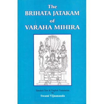 The Brihata Jatakam of Varaha Mihira